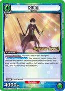 Image for Kirito (064) (UEPR/SAO-2-064) (UEX06BT_RE) - Union Arena