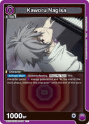 Image for Kaworu Nagisa (037) (Box Topper Foil) (UE15BT/EVA-1-037) (UE15BT) - Union Arena