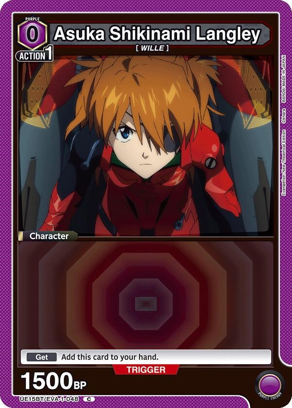 Image for Asuka Shikinami Langley (048) (Box Topper Foil) (UE15BT/EVA-1-048) (UE15BT) - Union Arena