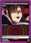 Image for Mari Makinami Illustrious (054) (Box Topper Foil) (UE15BT/EVA-1-054) (UE15BT) - Union Arena