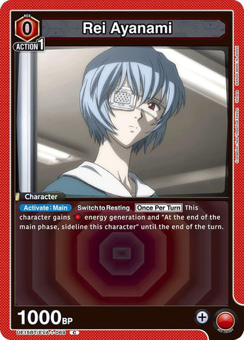 Image for Rei Ayanami (069) (Box Topper Foil) (UE15BT/EVA-1-069) (UE15BT) - Union Arena