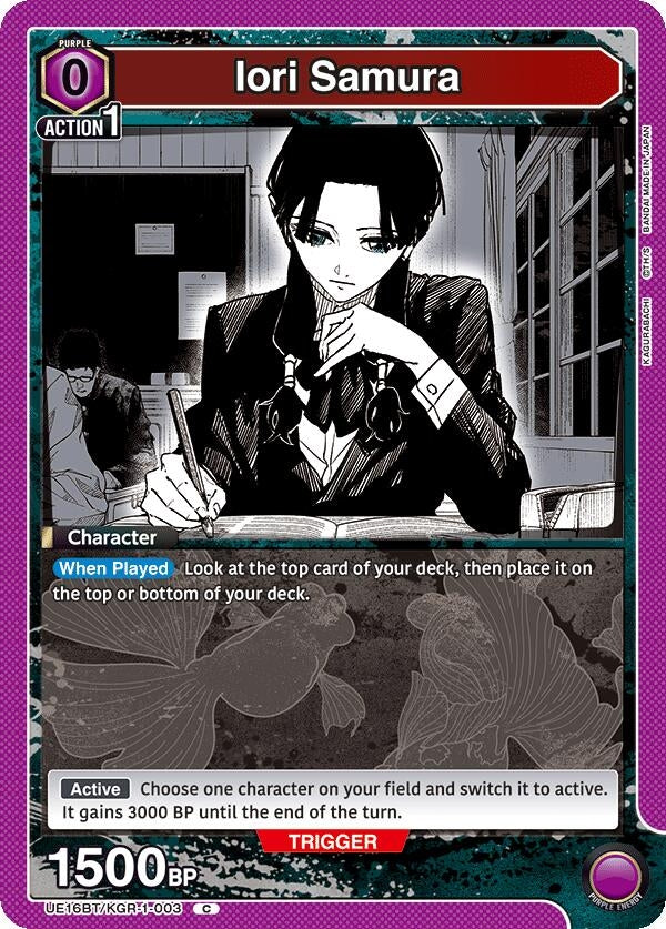 Image for Iori Samura (Box Topper Foil) (UE16BT/KGR-1-003) (UE16BT) - Union Arena