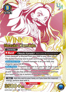 Image for Nezuko Kamado (021) (Winner) (UEPR/KMY-3-021) (UEPR) - Union Arena