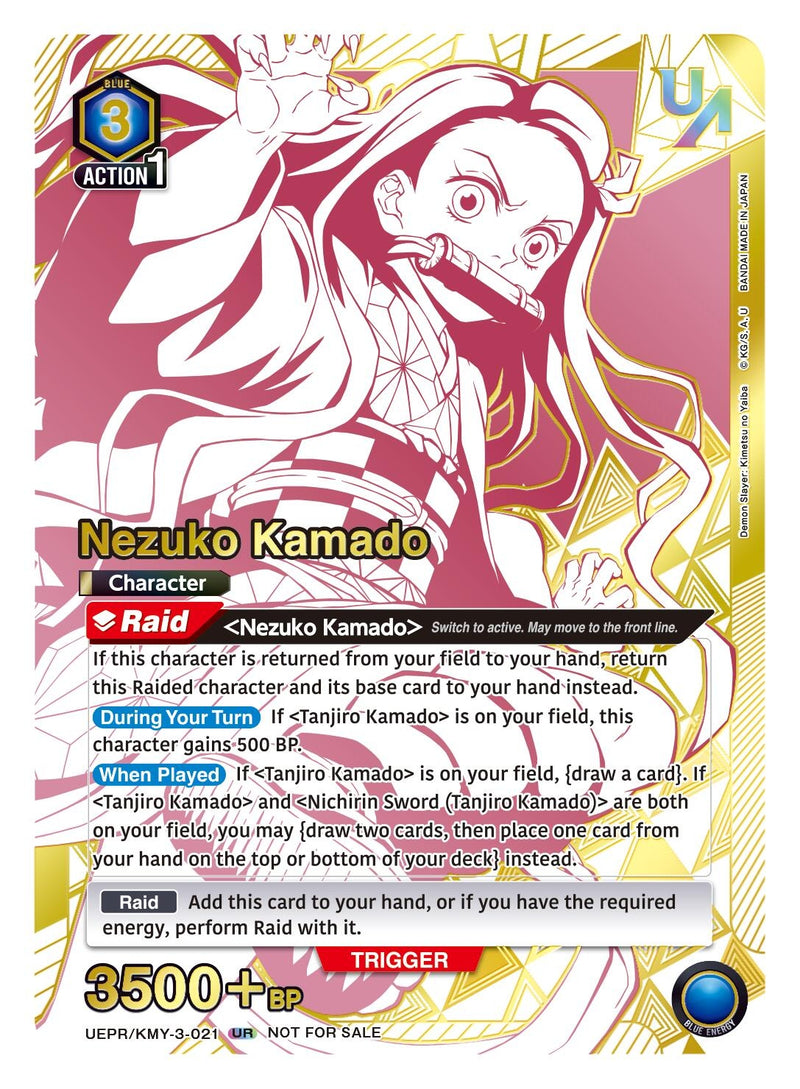 Image for Nezuko Kamado (021) (UEPR/KMY-3-021) (UEPR) - Union Arena