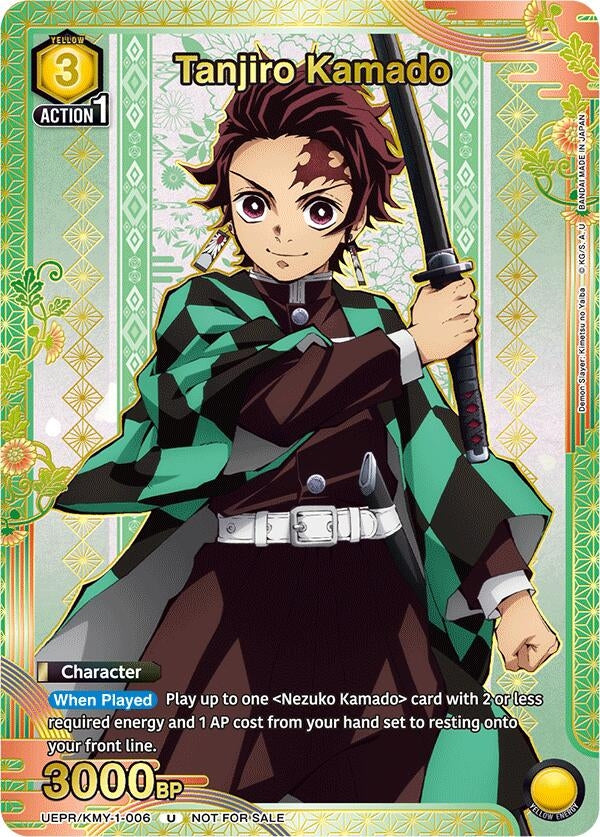 Image for Tanjiro Kamado (006) (Gold) (UEPR/KMY-1-006) (UEPR) - Union Arena