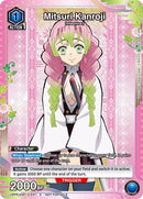 Image for Mitsuri Kanroji (031) (UEPR/KMY-3-031) (UEPR) - Union Arena