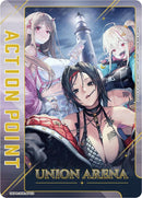 Image for Action Point Card (AP03) (Gold) (UEPR/NIK-AP03) (UEPR) - Union Arena