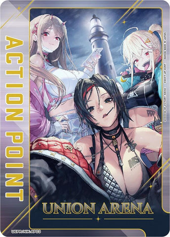 Image for Action Point Card (AP03) (Gold) (UEPR/NIK-AP03) (UEPR) - Union Arena