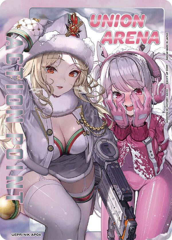 Image for Action Point Card (AP04) (UEPR/NIK-AP04) (UEPR) - Union Arena
