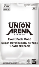 Image for Union Arena Event Pack Vol. 5 - Demon Slayer: Kimetsu no Yaiba - Union Arena