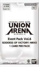 Image for Union Arena Event Pack Vol. 5 - GODDESS OF VICTORY: NIKKE - Union Arena