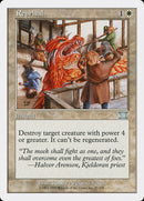 Représailles [Classic Sixth Edition]