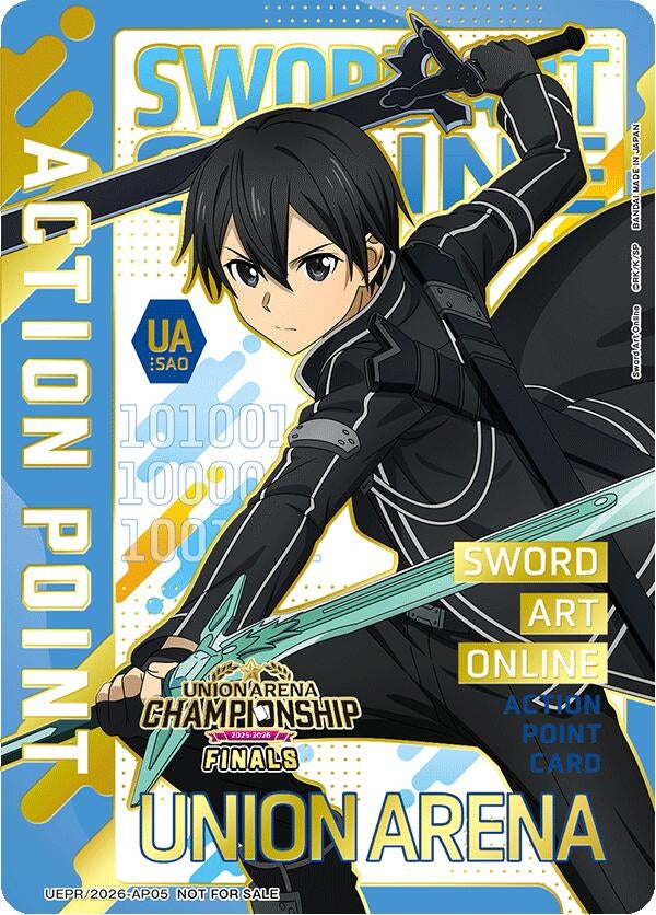 Image for Action Point Card (AP05) (25-26 Finals) (UEPR/2026-AP05) (UEPR) - Union Arena