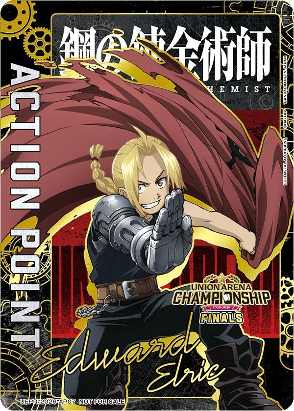 Image for Action Point Card (AP07) (25-26 Finals) (UEPR/2026-AP07) (UEPR) - Union Arena