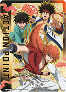 Image for Action Point Card (AP09) (25-26 Finals) (UEPR/2026-AP09) (UEPR) - Union Arena