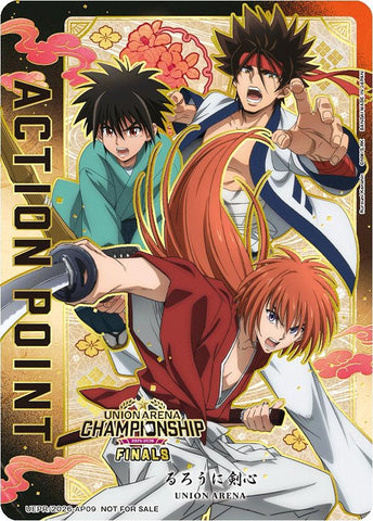 Image for Action Point Card (AP09) (25-26 Finals) (UEPR/2026-AP09) (UEPR) - Union Arena