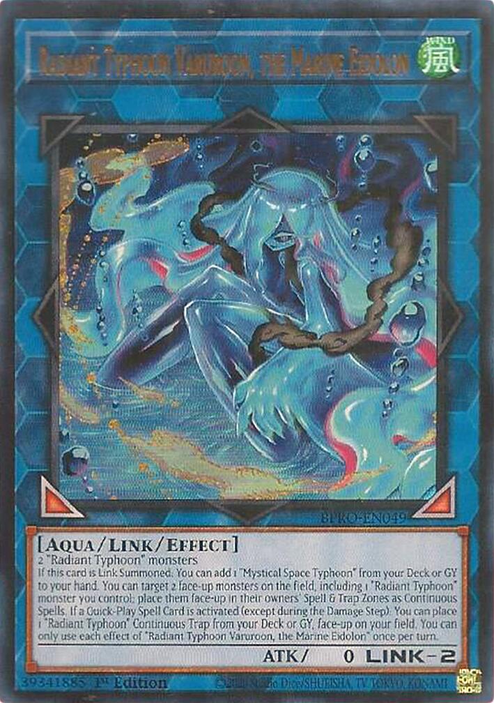 Typhon Radieux Varuroon, l'Eidolon Marin [BPRO-FR049] Ultra Rare