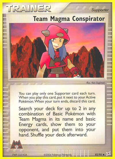 Conspirateur de la Team Magma (82/95) [EX : Team Magma contre Team Aqua]