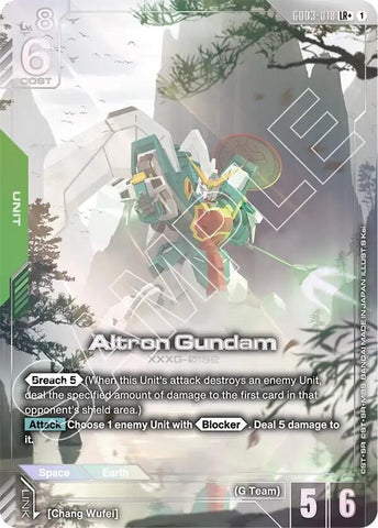 Image for Altron Gundam (LR+) (GD03-018) (GD03) - Gundam Card Game