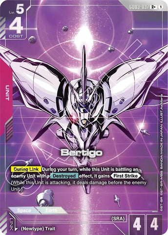 Image for Bertigo (R+) (GD03-037) (GD03) - Gundam Card Game