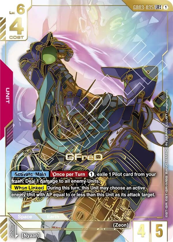 Image for GFreD (LR++) (GD03-035) (GD03) - Gundam Card Game