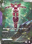 Image for Gundam Exia (Trans-Am) (LR+) (GD03-049) (GD03) - Gundam Card Game