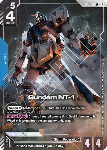 Image for Gundam NT-1 (LR+) (GD03-001) (GD03) - Gundam Card Game