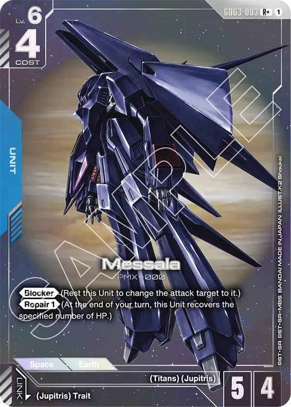Image for Messala (R+) (GD03-003) (GD03) - Gundam Card Game