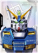 Image for Resource (R-020) (C+) (R-020) (GD03) - Gundam Card Game