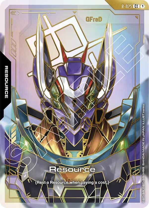Image for Resource (R-025) (C++) (R-025) (GD03) - Gundam Card Game