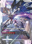 Image for Freedom Gundam (Newtype Challenge 2026 Mission 1) (GD01-065) (GCG-PR) - Gundam Card Game