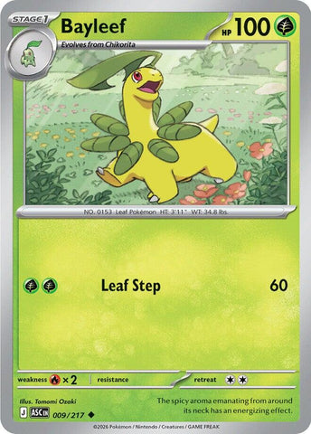 Bayleef (009/217) [Mega Evolución: Héroes Ascendidos]