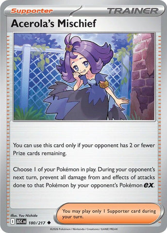La Malice d'Acerola (180/217) [Méga-Évolution : Héros Ascendants]