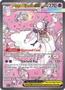 Méga Diancie ex (282/217) [Méga-Évolution : Héros Ascendants]