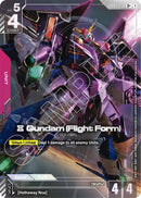 Image for Xi Gundam (Flight Form) (R+) (GD03-036) (GD03) - Gundam Card Game