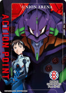 Image for Action Point Card (AP01) (Evangelion: New Theatrical Edition) (UEPR/BCV-AP01) (UEPR) - Union Arena