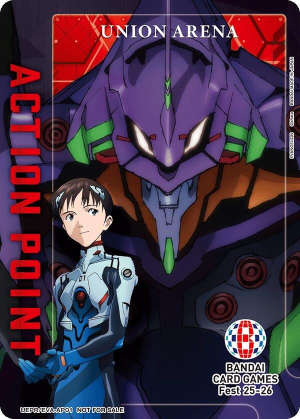 Image for Action Point Card (AP01) (Evangelion: New Theatrical Edition) (UEPR/BCV-AP01) (UEPR) - Union Arena
