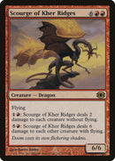 Azote de las Crestas Kher [Visión Futura]