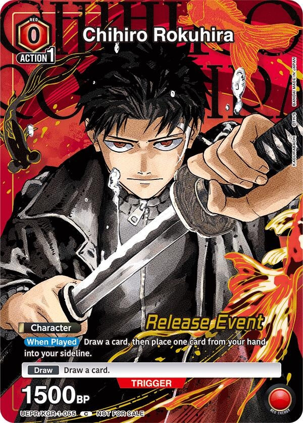 Image for Chihiro Rokuhira (055) (Participation Promo) (UEPR/KGR-1-055) (UE16BT_RE) - Union Arena
