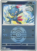Farfuret (044/217) (Sombre Ball) [Méga-Évolution : Héros Ascendants]