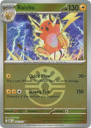 Raichu (056/217) (Copain Ball) [Méga-Évolution: Héros Ascendants]