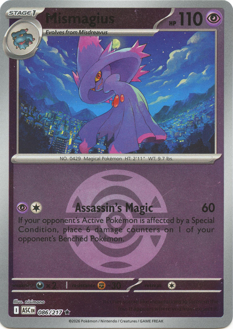 Magirêve (086/217) (Faiblo Ball) [Méga-Évolution : Héros Ascendants]