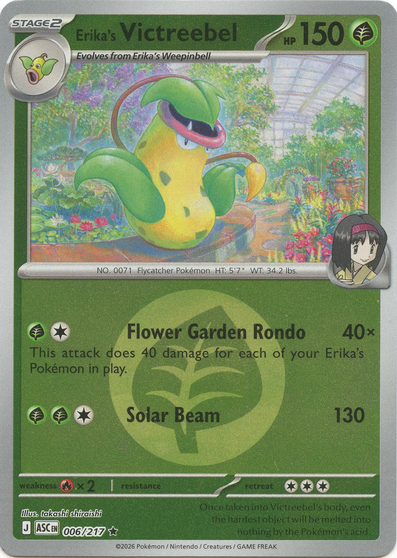 Empiflor d'Erika (006/217) (Motif Symbole Énergie) [Méga Évolution : Héros Ascendants]