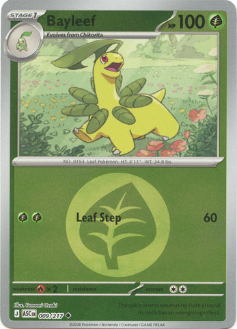 Bayleef (009/217) (Patrón de Símbolo de Energía) [Megaevolución: Héroes Ascendidos]