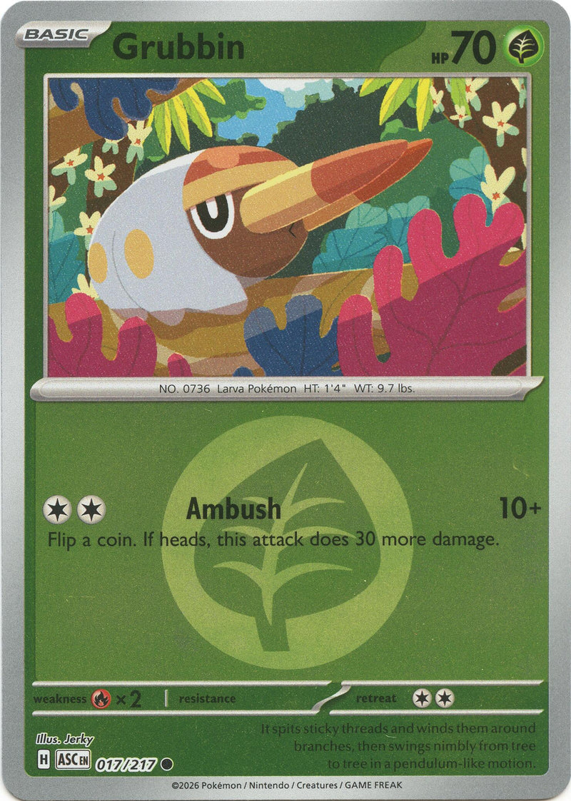 Larvibule (017/217) (Motif Symbole Énergie) [Méga-Évolution : Héros Ascensionnés]