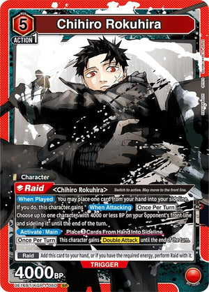 Image for Chihiro Rokuhira (060) (UE16BT/KGR-1-060) (UE16BT) - Union Arena