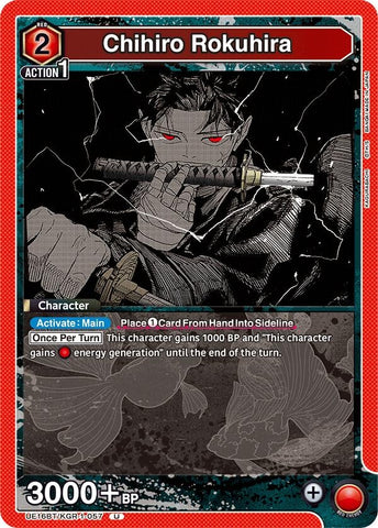 Image for Chihiro Rokuhira (057) (UE16BT/KGR-1-057) (UE16BT) - Union Arena