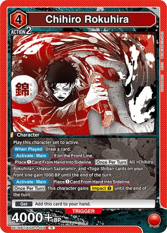 Image for Chihiro Rokuhira (059) (UE16BT/KGR-1-059) (UE16BT) - Union Arena