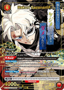 Image for Hakuri Sazanami (047) (SR*) (UE16BT/KGR-1-047) (UE16BT) - Union Arena