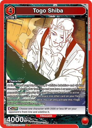 Image for Togo Shiba (050) (UE16BT/KGR-1-050) (UE16BT) - Union Arena